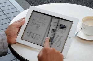 電子書籍