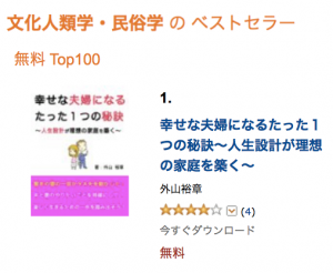 10407408_933654966667358_3023597172050306515_n