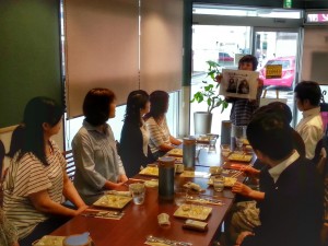 集客、近藤久虹子