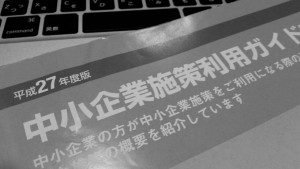 IMG_20151002_184755~2